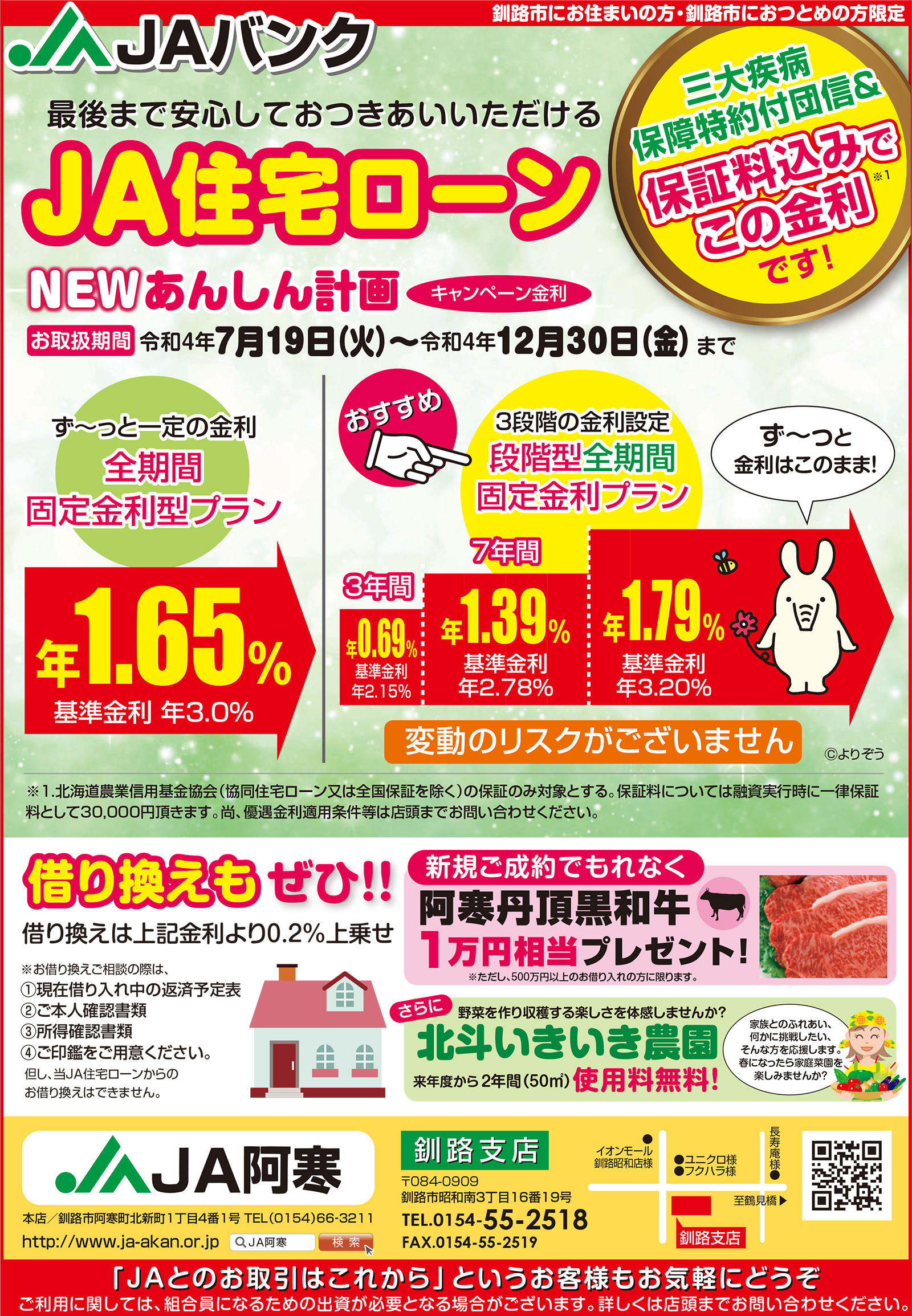 好評高品質 さ様お取引中-1の通販 らくたろう's shop|ラクマ by 低価格安