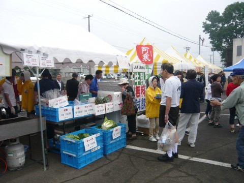 ふるさと祭り