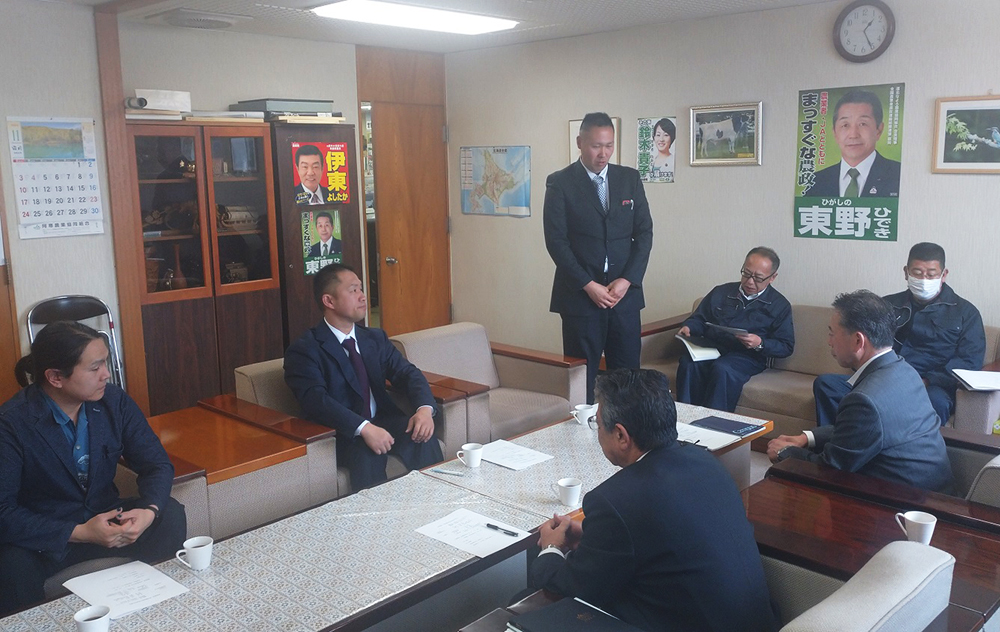 阿寒農協青年部意見交換会